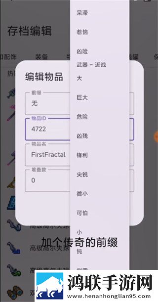 坐在学霸的棍子上笔趣阁立体声版下载,坐在学霸的棍子上笔趣阁最新不收费版下载