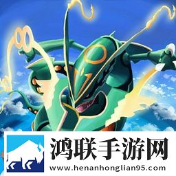 我的世界宝可梦联机