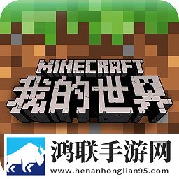 我的世界生活大冒险整合版