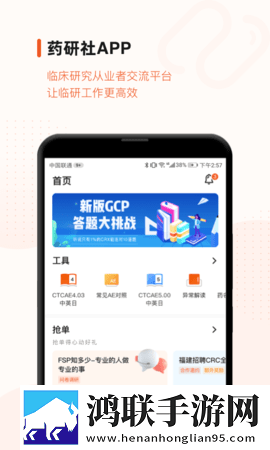 韩国情侣在楼梯电视剧叫什么名字豪华版下载,韩国情侣在楼梯电视剧叫什么名字微电影精选版下载