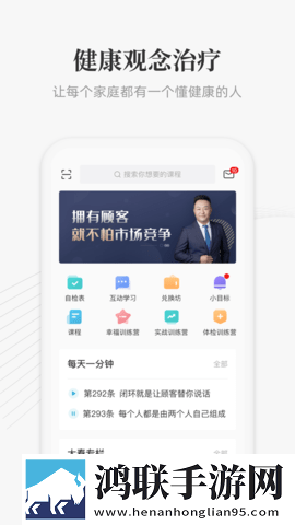 魅影APP下载安装手机版免解锁版下载,魅影APP下载安装手机版3D立体影视版下载