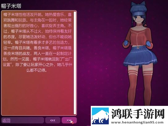 17,红桃国际资源翻倍版下载-17-红桃国际永久月卡尊享版下载