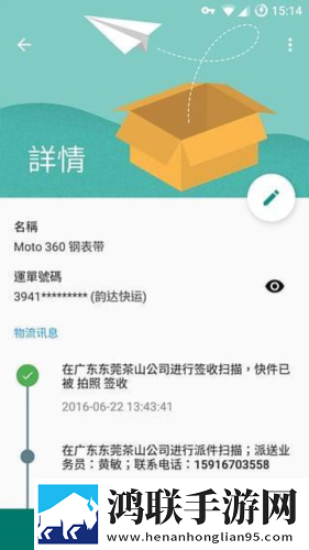 适合夫妻晚上看的电视剧大全去广告版下载,适合夫妻晚上看的电视剧大全原声版原声播放更真实下载