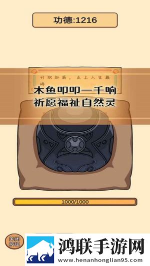 妖姬屋舞蹈大全免费播放主播推荐版下载,妖姬屋舞蹈大全免费播放节日签到送豪礼版下载