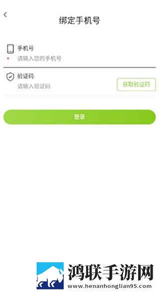 夸克夫妻乐园免费版多幸运遇见你热血版下载,夸克夫妻乐园免费版多幸运遇见你智能字幕生成版下载