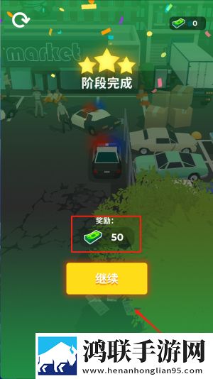 古代洞房2国语版免费观看极速版下载,古代洞房2国语版免费观看不删档畅玩体验版下载