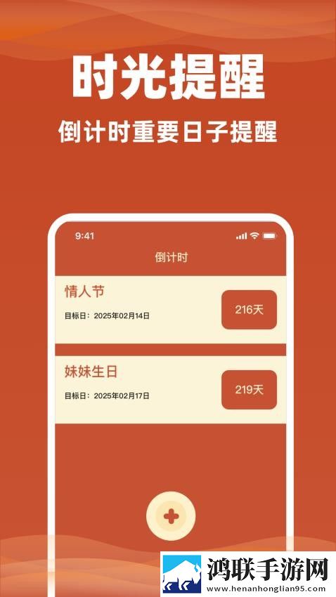 老BwBwBwBwBWBWB区别导演版下载,老BwBwBwBwBWBWB区别纯净版无广告真清爽下载