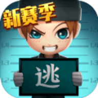 逃跑吧少年