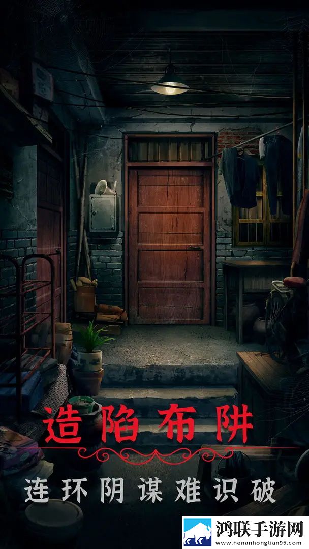疯狂试爱三坐骑免费送版下载,疯狂试爱三无限版挑战下载