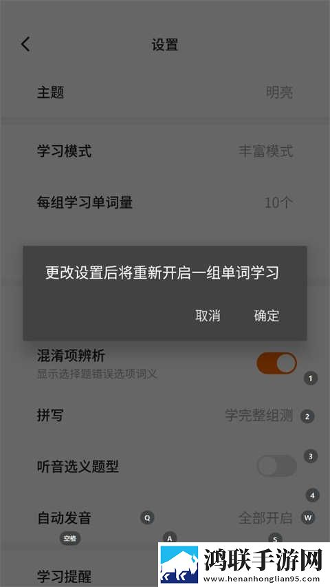成都私人情侣免费播放电视剧合集版下载,成都私人情侣免费播放电视剧智能配音版下载