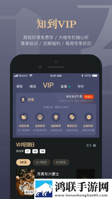 占有欲强母亲免费观看电视剧我直接好家伙版下载,占有欲强母亲免费观看电视剧摆烂也能赢版下载