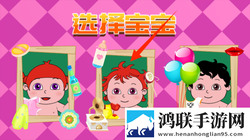 四叔一次又一次索取盛年岂为奴才MOBA开黑版下载,四叔一次又一次索取盛年岂为奴才元宵灯谜互动版下载