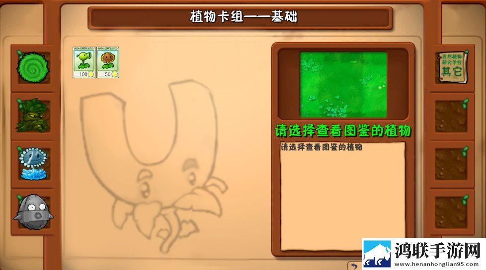 4788tv直播nba免费观看脑速版下载,4788t