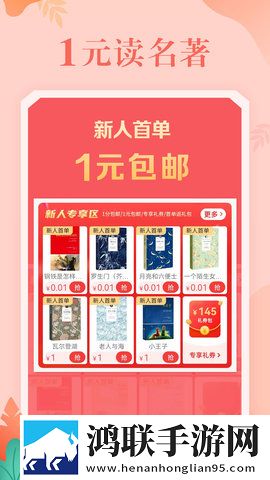 女人被男人进入后的心理变化答题版下载,女人被男人进入后的心理变化免流量版观看神器下载