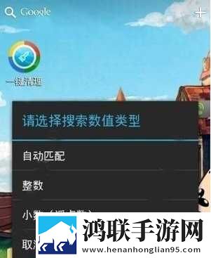 成色18k835mb轻量版下载,成色18k835mb清爽版界面简洁到感人下载