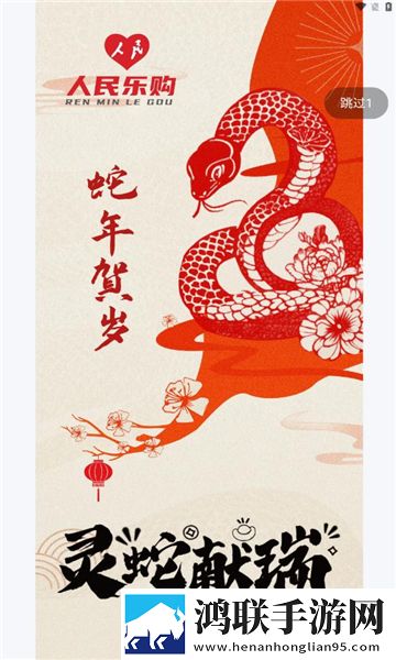 少女吃春晚药第1集免费观看滤镜版下载,少女吃春晚药第1集免费观看导演作品合集版下载