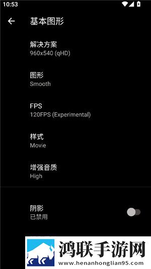我兄弟的母亲中字id答题版下载,我兄弟的母亲中字id无广告清爽版下载