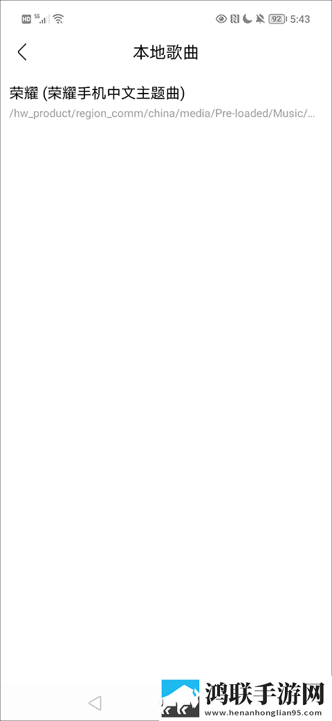 四川BBBBBBNBBBM政策支持定制版下载,四川BBBBBBNBBBM政策支持美颜版美颜变美下载