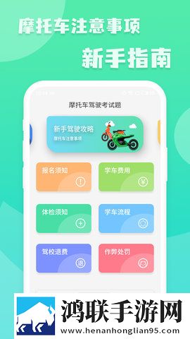 三人行无删减在线观看完整版正式版下载,三人行无删减在线观看完整版离线版断网也能学下载