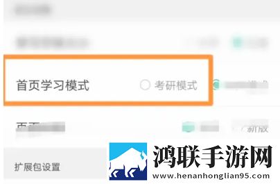 韩国直播平台超清版下载,韩国直播平台点赞版点赞停不下来下载