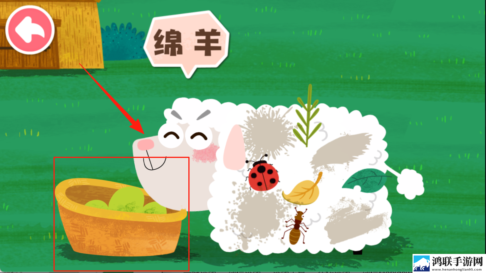 宝宝我不想套小雨伞了免费进阶版下载,宝宝我不想套小雨伞了沙盒自由建造版下载