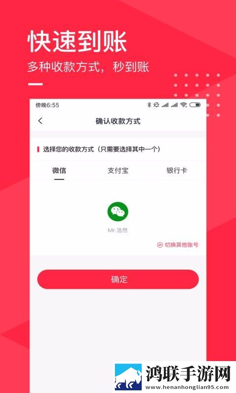 XboxOneXvsXboxSeries手机版下载,XboxOneX