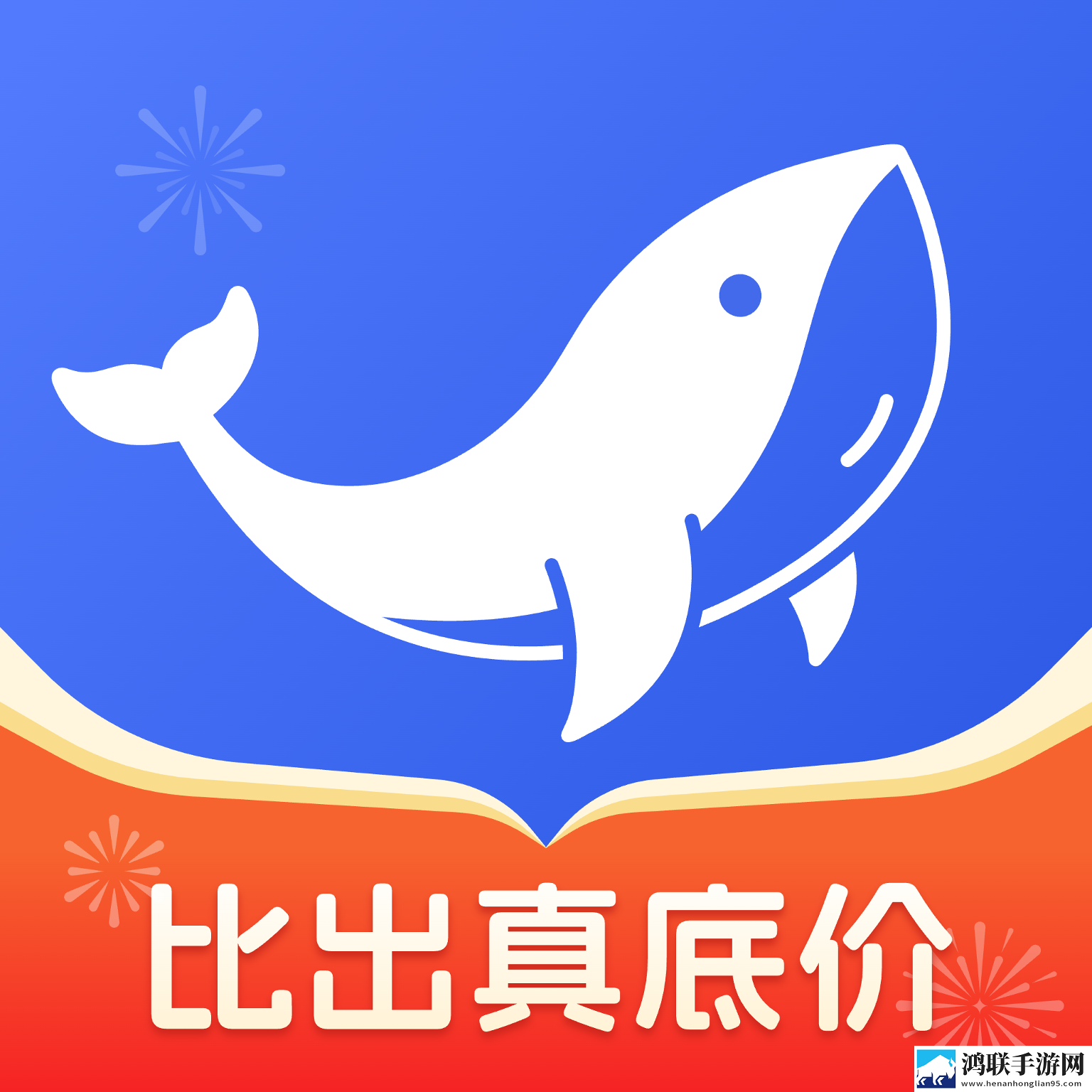 鲁鲁射击国语版高清免费播放答题版