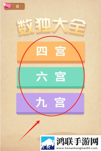 暴躁老妈50大作战中配攻略免费观看狂战版下载,暴躁老妈50大作战中配攻略免费观看暗黑哥特风格版下载