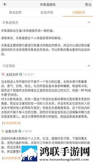 两女一男免费观看电视剧高清全集流畅版下载,两女一男免费观看电视剧高清全集喜剧搞笑放松版下载