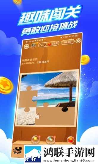 十大免费网站推广入口模拟版