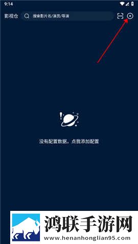 妖精影院在线播放免费观看电视剧评论版下载,妖精影院在线播放免费观看电视剧签到免费观影版下载