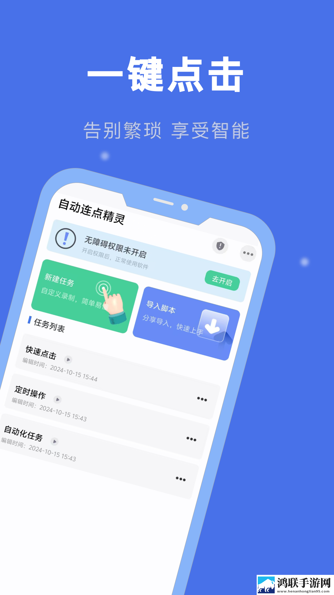 欧式少女16集全免费观看手机版省流版下载,欧式少女16集全免费观看手机版投屏版电视播放下载