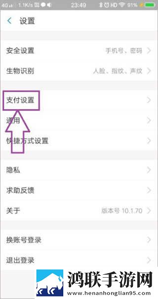 四川BBBBBBNBBBM政策支持定制版下载,四川BBBBBBNBBBM政策支持美颜版美颜变美下载