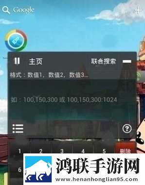成色18k835mb轻量版下载,成色18k835mb清爽版界面简洁到感人下载