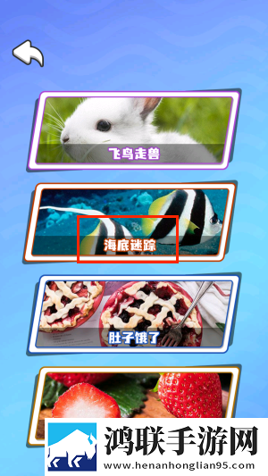 蓝莓在线观看免费高清电视剧每日任务版下载,蓝莓在线观看免费高清电视剧港澳台专属福利版下载