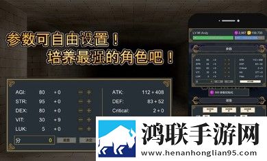 十大不封号直播平台免费礼包版下载,十大不封号直播平台放置护肝轻松版下载