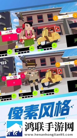 羚萌直播免广告纯净版