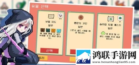 桃花源洞口荒草萋萋无忧情侣版