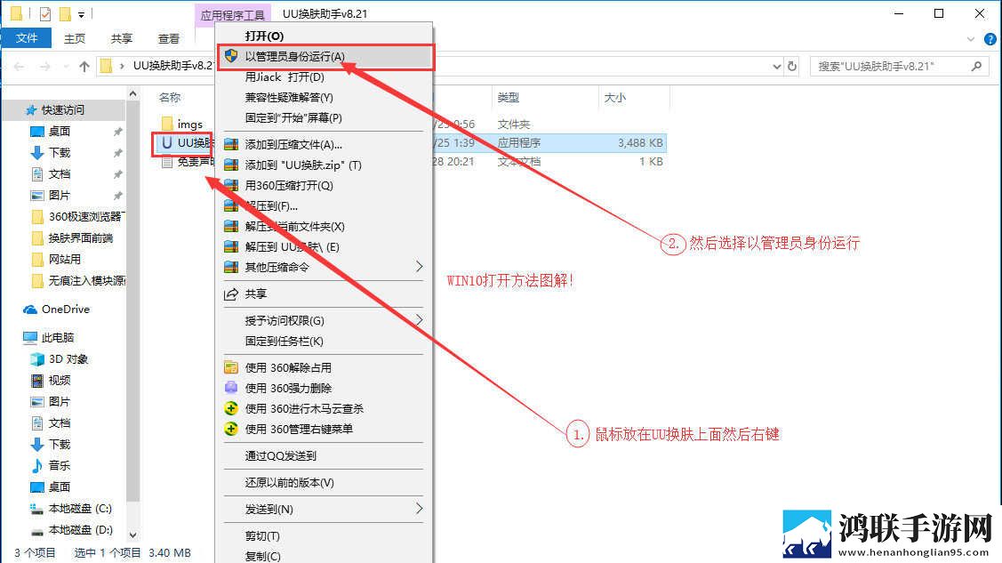 妈妈让我戴上避孕套歌在线版下载,妈妈让我戴上避孕套歌配音版AI 配音太魔性下载