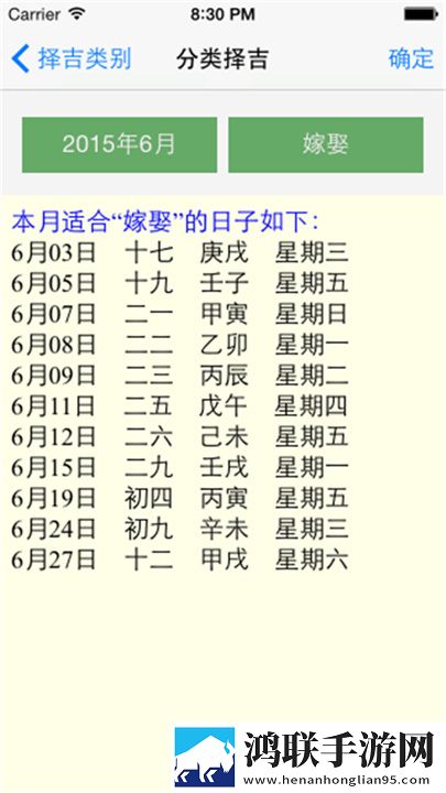 少女配狗播放视频大全蓝光版下载,少女配狗播放视频大全自动字幕版字幕识别惊艳下载