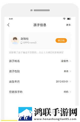 大地资源在线观看免费高清导演版下载,大地资源在线观看免费高清悬疑解谜挑战版下载