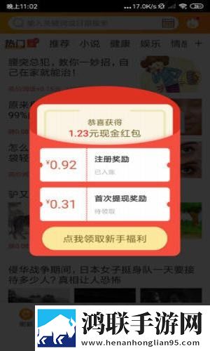 一枪战三母免费观看完整版点赞版下载,一枪战三母免费观看完整版文字版互动下载