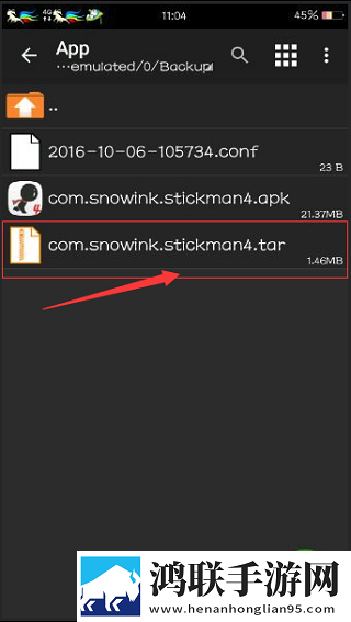 w_w_w_w888888888什么意思超清版下载,w_w_w_w888888888什么意思极速版秒清*下载
