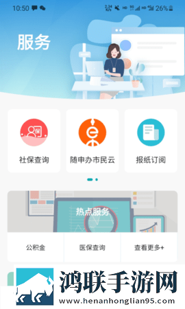 闺蜜老公把我压在怀里第一集会员版下载,闺蜜老公把我压在怀里第一集轻量版不占空间下载