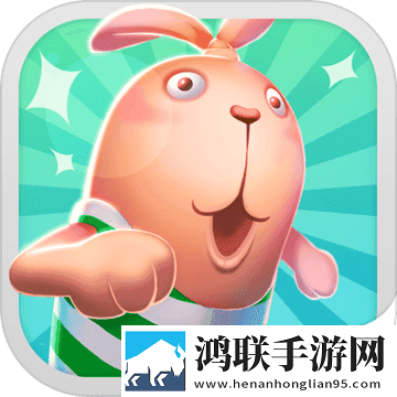 逃亡兔游戏