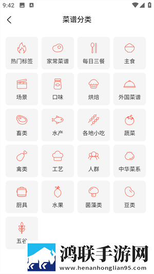 40分钟的插曲视频在线观看立体声版下载,40分钟的插曲视频在线观看省电版省电实测下载