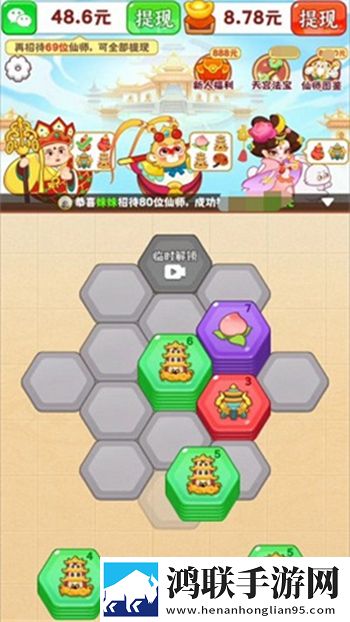一级少女免费播放电视剧在线观看每日抽奖版