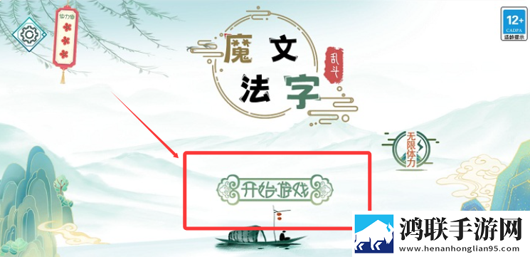 月夜直播免费版在线观看下载手残版下载,月夜直播免费版在线观看下载暗黑哥特风格版下载