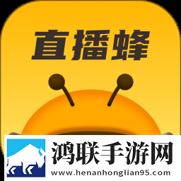 中国大陆女人rapper穿戴版
