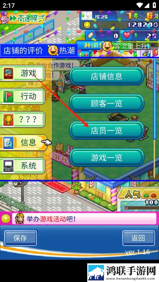 小婷民工txt笔趣阁无弹窗神走位版下载,小婷民工txt笔趣阁无弹窗佛系养生挂机版下载